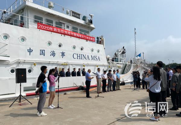 青島膠州灣外圍海域水下考古調(diào)查啟動(dòng) 計(jì)劃工作周期共40天