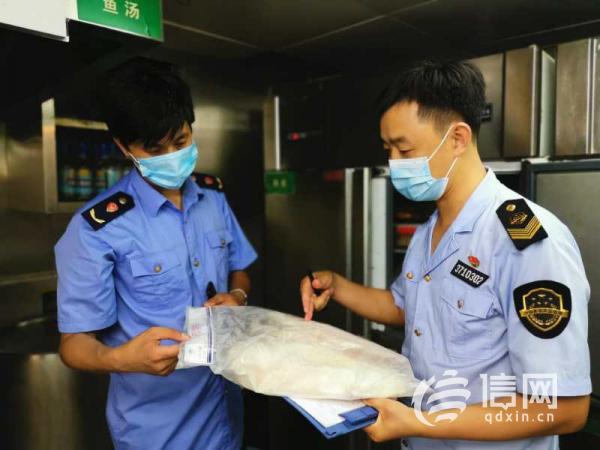 嶗山開展冷鏈?zhǔn)称访沤n工作 排查相關(guān)從業(yè)人員