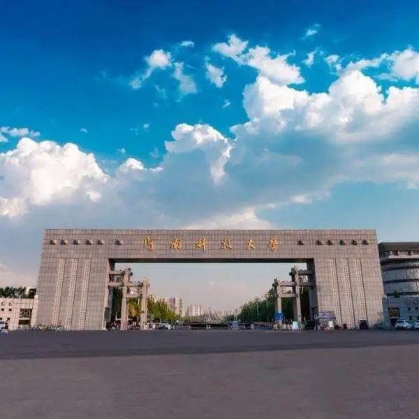 高校試點(diǎn)“男女混住”引爭(zhēng)議！校方回應(yīng)