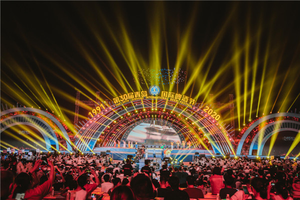 第30屆青島國(guó)際啤酒節(jié)：入園游客121.88萬(wàn)，“云上啤酒節(jié)”曝光量4.57億次