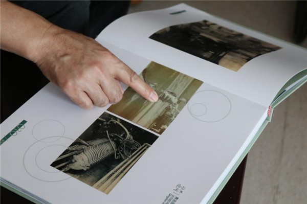 30華誕禮贊  青島國際啤酒節(jié)大型紀(jì)念畫冊出爐