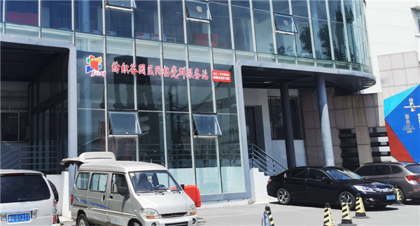 市北區(qū)全“網”為民 別具一“格”，“哨聲”一響解民憂