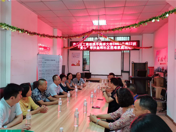 青島市北區(qū)開平路街道走訪慰問困難家庭：“共駐共建”送溫暖、“雙報(bào)到”慰問暖人心