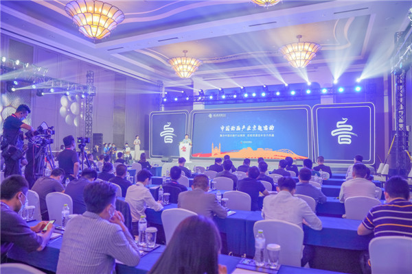 行業(yè)精英齊聚一堂，中國動畫產(chǎn)業(yè)主題活動重磅來襲