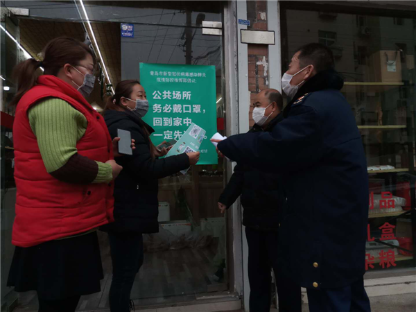 黨建引領(lǐng)，市北區(qū)海倫路街道聚焦群眾關(guān)切傾力解民憂