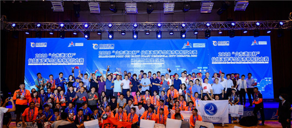 揚(yáng)帆半島七市，來年再續(xù)佳話——2020“山東港口杯”仙境海岸半島城市帆船拉力賽完美落幕