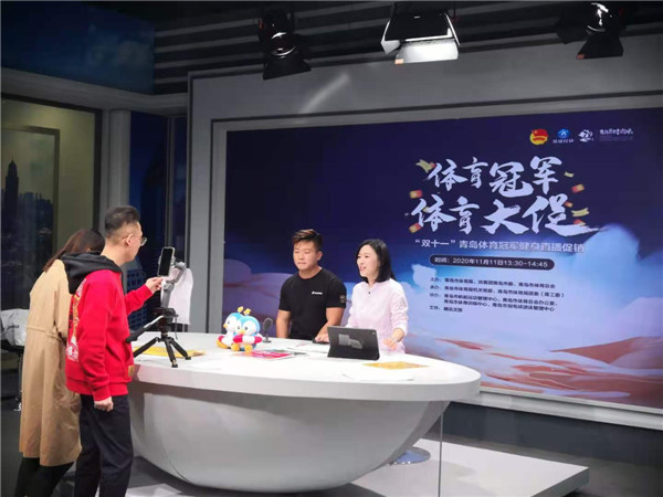 雙十一，體育惠民進(jìn)行時(shí)！2020年11.11青島體育冠軍健身促銷今天啟動(dòng)