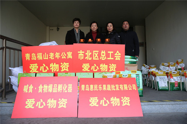 “邀您留青過年  感受家的味道”，市北區(qū)“迎新春 送溫暖 共發(fā)展”活動全面啟動