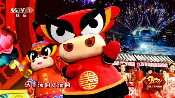 “墨小牛”：憑啥這么牛？！