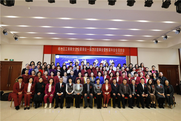 嶗山 ：綻放在商會中的鏗鏘玫瑰