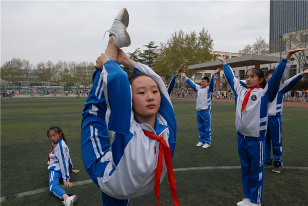 山東省青島市即墨區(qū)第二實驗小學