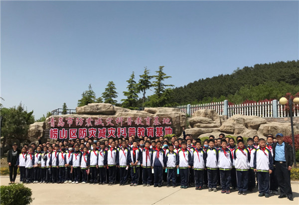 嶗山區(qū)防震減災科普基地開放日迎來小客人