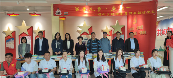 嶗山區(qū)政協(xié)委員攜手“益同行”公益項目開展愛心活動