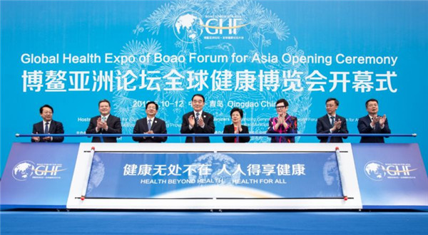 博鰲亞洲論壇全球健康論壇大會6月1日綻放青島！