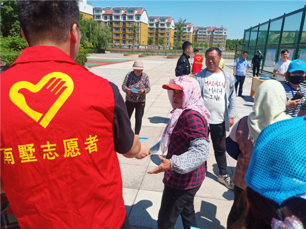 山東萊西:“學黨史、見行動”--南墅鎮(zhèn)開展反詐防騙系列活動