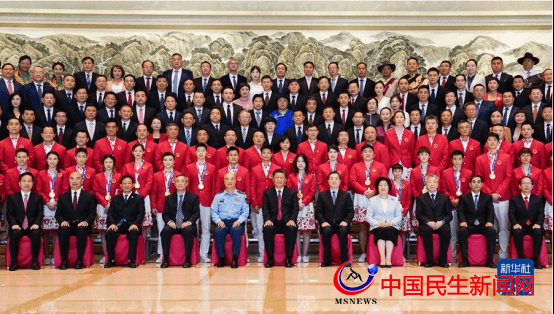 青島市體育事業(yè)發(fā)展中心獲全國體育系統(tǒng)先進集體榮譽稱號