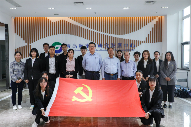 讓種子在四?！鞍l(fā)芽” 恒星學(xué)院與中國海水稻研發(fā)中心協(xié)同育人