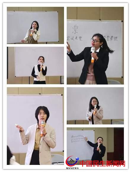 全力打造“一流課程”恒星學(xué)院成功舉辦“2021年度教學(xué)比賽活動(dòng)”