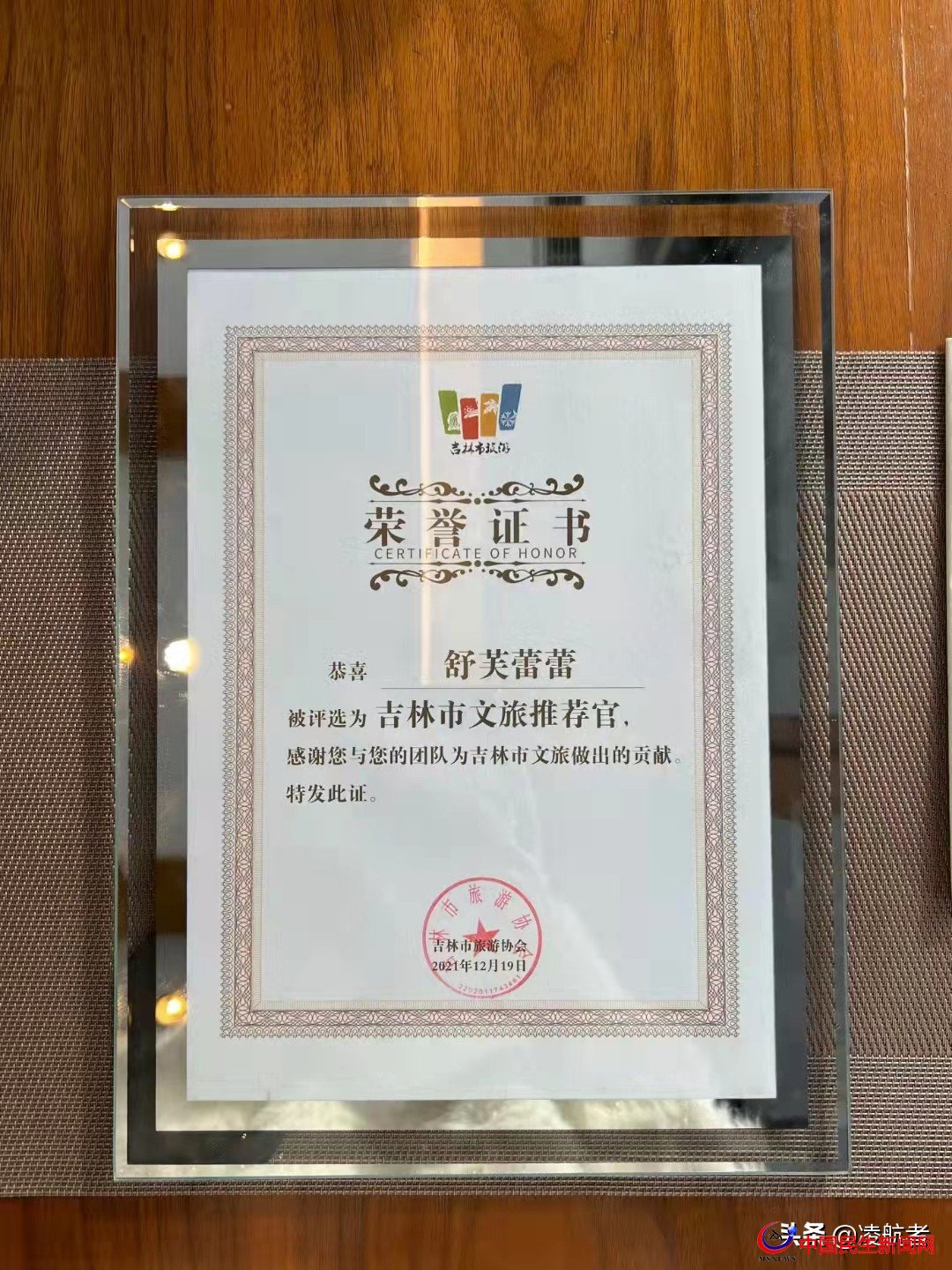 青島大嫚：國(guó)內(nèi)知名博主舒芙蕾蕾，身高168CM，體重45KG