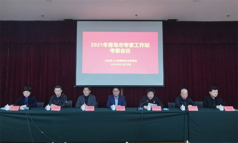 青島市北區(qū)多措并舉建設(shè)人才高地，持續(xù)優(yōu)化人才生態(tài)