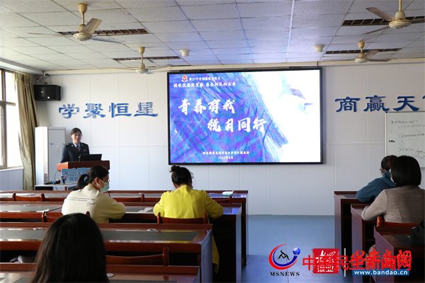 “稅法進高?！鼻鄭u市李滄區(qū)稅務(wù)局走進恒星學(xué)院進行主題宣傳活動