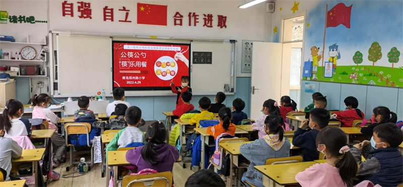 青島市市北區(qū)：啟動(dòng)文明餐桌行動(dòng)倡樹文明過節(jié)新風(fēng)