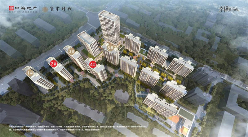 476套！市北區(qū)2022年第一批產(chǎn)權(quán)型人才住房配售報(bào)名問(wèn)答