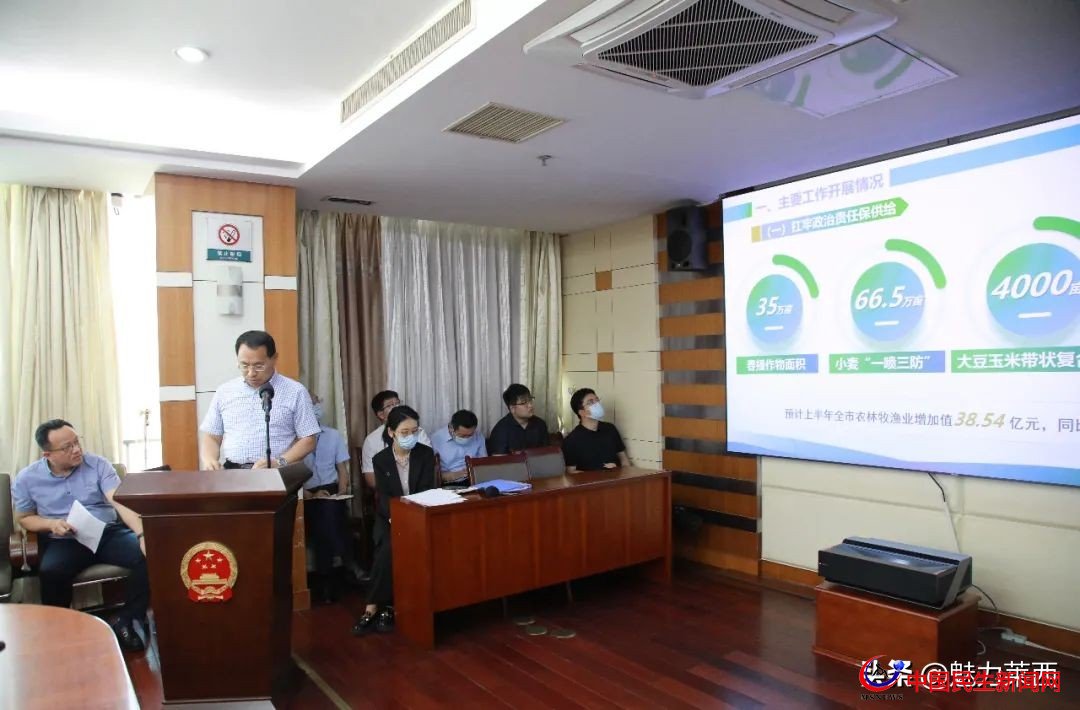 萊西部門局長“打擂臺”，凝心聚力抓發(fā)展