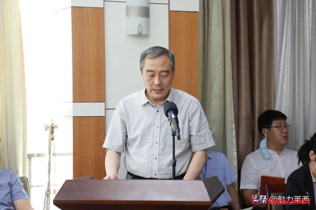 萊西部門局長“打擂臺(tái)”，凝心聚力抓發(fā)展