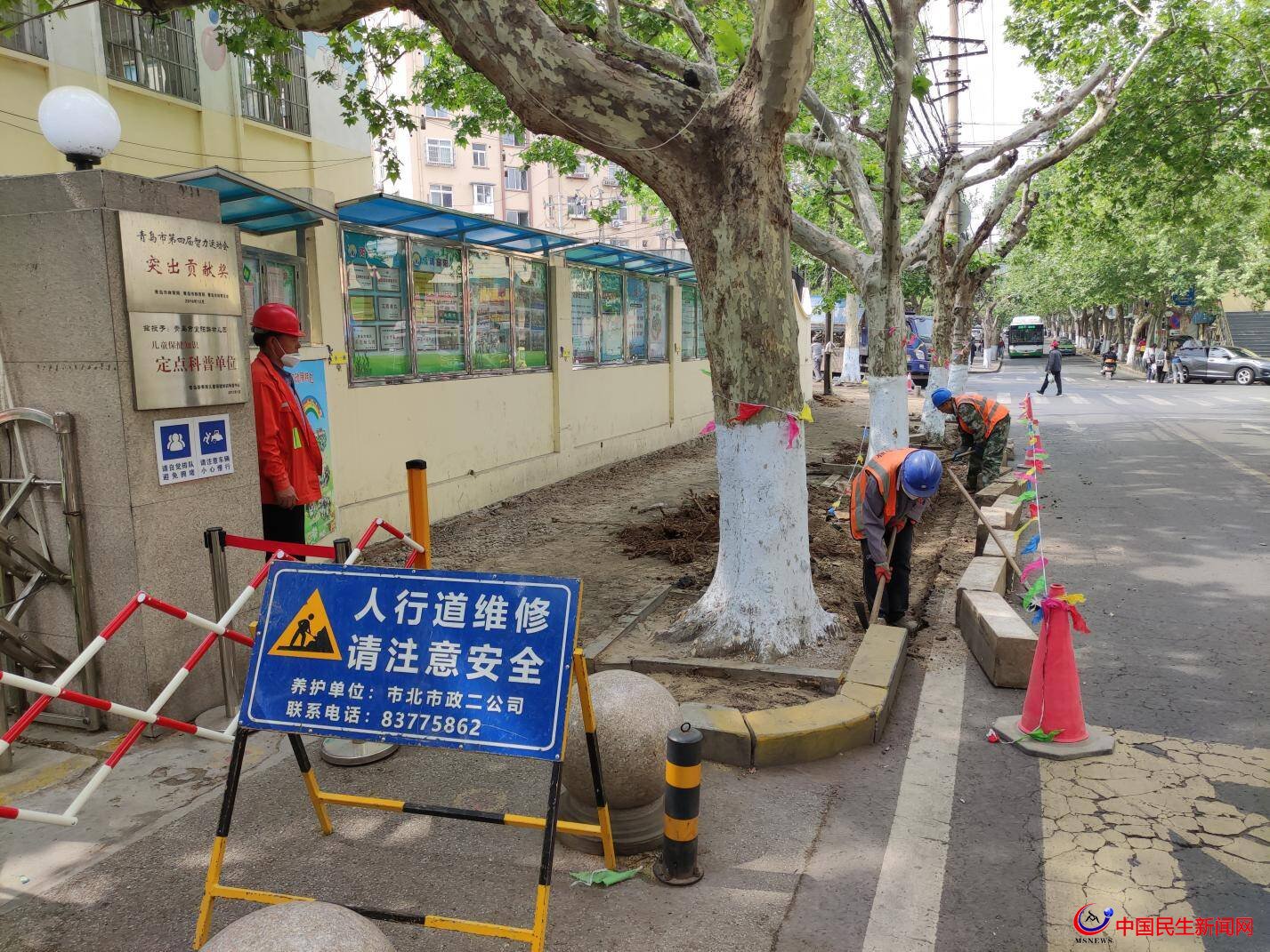 市北市政提升道路品質(zhì) 助力推進(jìn)城市建設(shè)和城市更新
