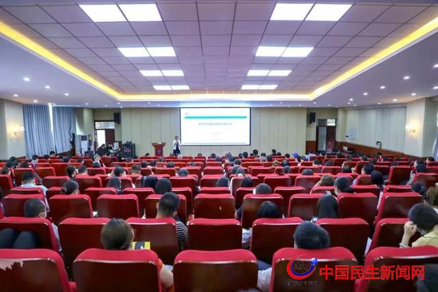 恒星四點(diǎn)半課堂｜徐愛民校長講授“提升領(lǐng)導(dǎo)者的領(lǐng)導(dǎo)力與執(zhí)行力”