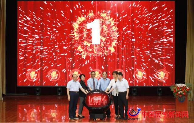 重磅！國家級科技企業(yè)孵化器“落戶”恒星學(xué)院