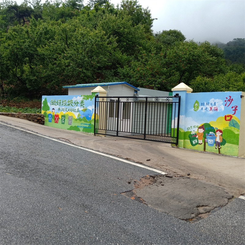 嶗山：“垃圾分類”溶入新時(shí)尚“繪”入人心更美好