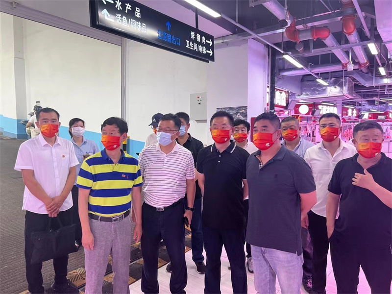 青島南山商會(huì)、青島水產(chǎn)商會(huì)走進(jìn)撫順路批發(fā)市場(chǎng)調(diào)研