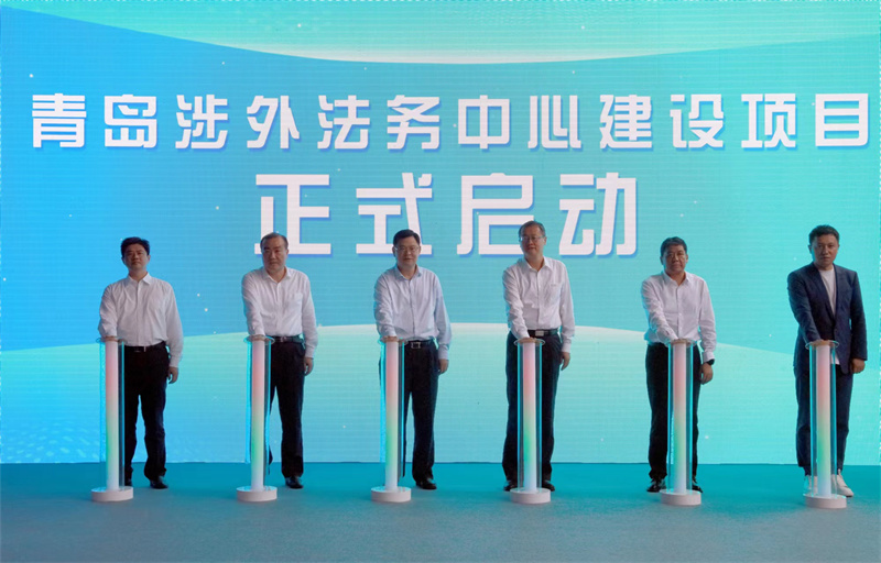 山東省司法廳領(lǐng)導(dǎo)出席青島市有關(guān)活動(dòng)并調(diào)研指導(dǎo)市司法行政工作