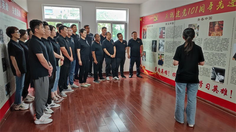 慶七一、踐初心， 市北區(qū)城管局開(kāi)展慶七一“四個(gè)一”系列活動(dòng)