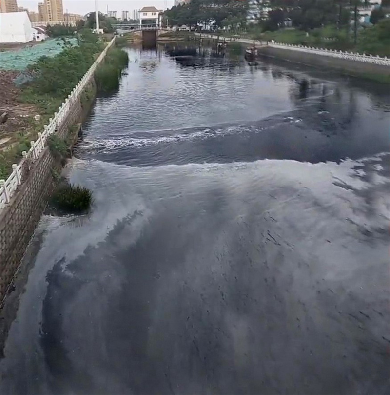 大量黑水直排玉帶河！連云港新海發(fā)電有限公司被舉報(bào)