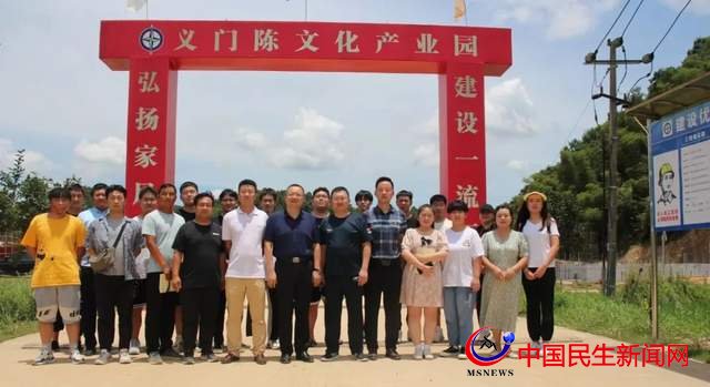 恒星卓越班系列報道二｜江西義門陳項目卓越班開課啦