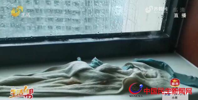 青島：一場暴雨 高端小區(qū)200多戶漏水