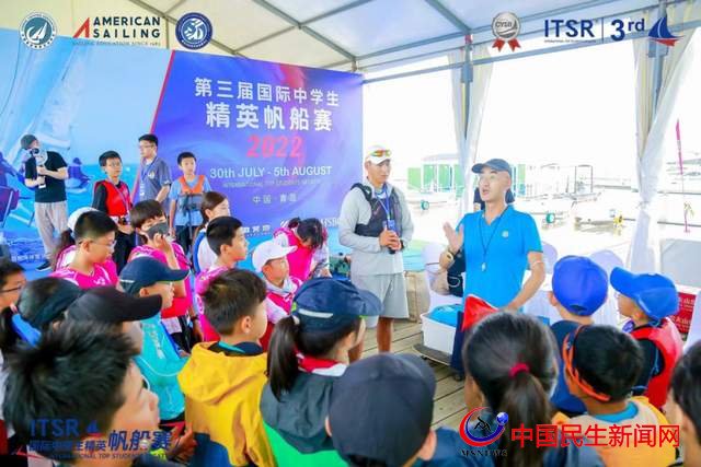 探索“體教融合”新模式，2022第三屆國(guó)際中學(xué)精英帆船賽開(kāi)賽