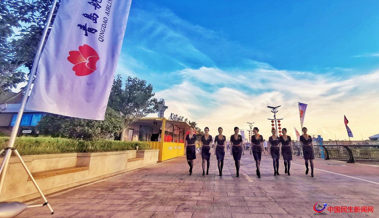 青島航空傾情助力第十四屆青島國(guó)際帆船周·青島國(guó)際海洋節(jié)