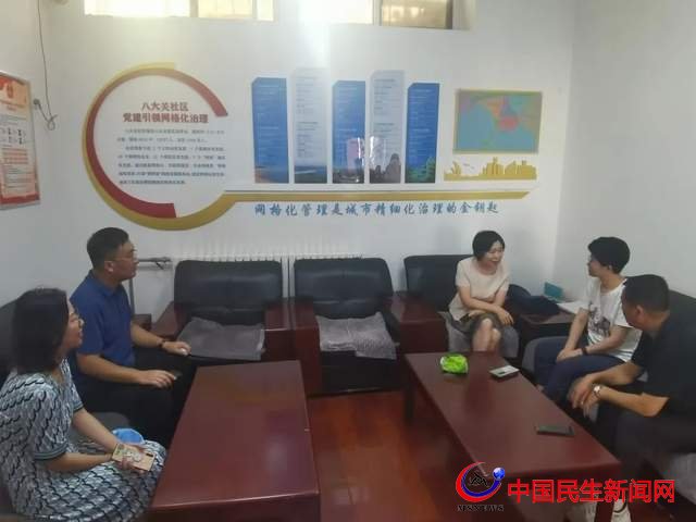 民建青島市委會(huì)：喜迎二十大，夏日送清涼，攜手共創(chuàng)文明典范城