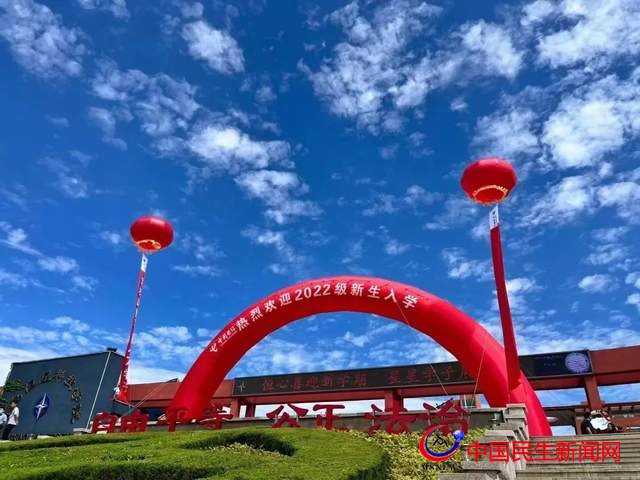 開學(xué)季｜不負(fù)三春之暉，恒星學(xué)院2022級(jí)萌新陸續(xù)抵達(dá)