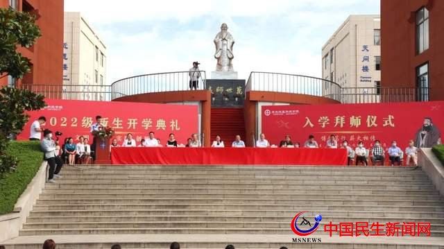 靜下心來，讀懂大學(xué)之大——恒星學(xué)院舉行2022級(jí)新生開學(xué)典禮