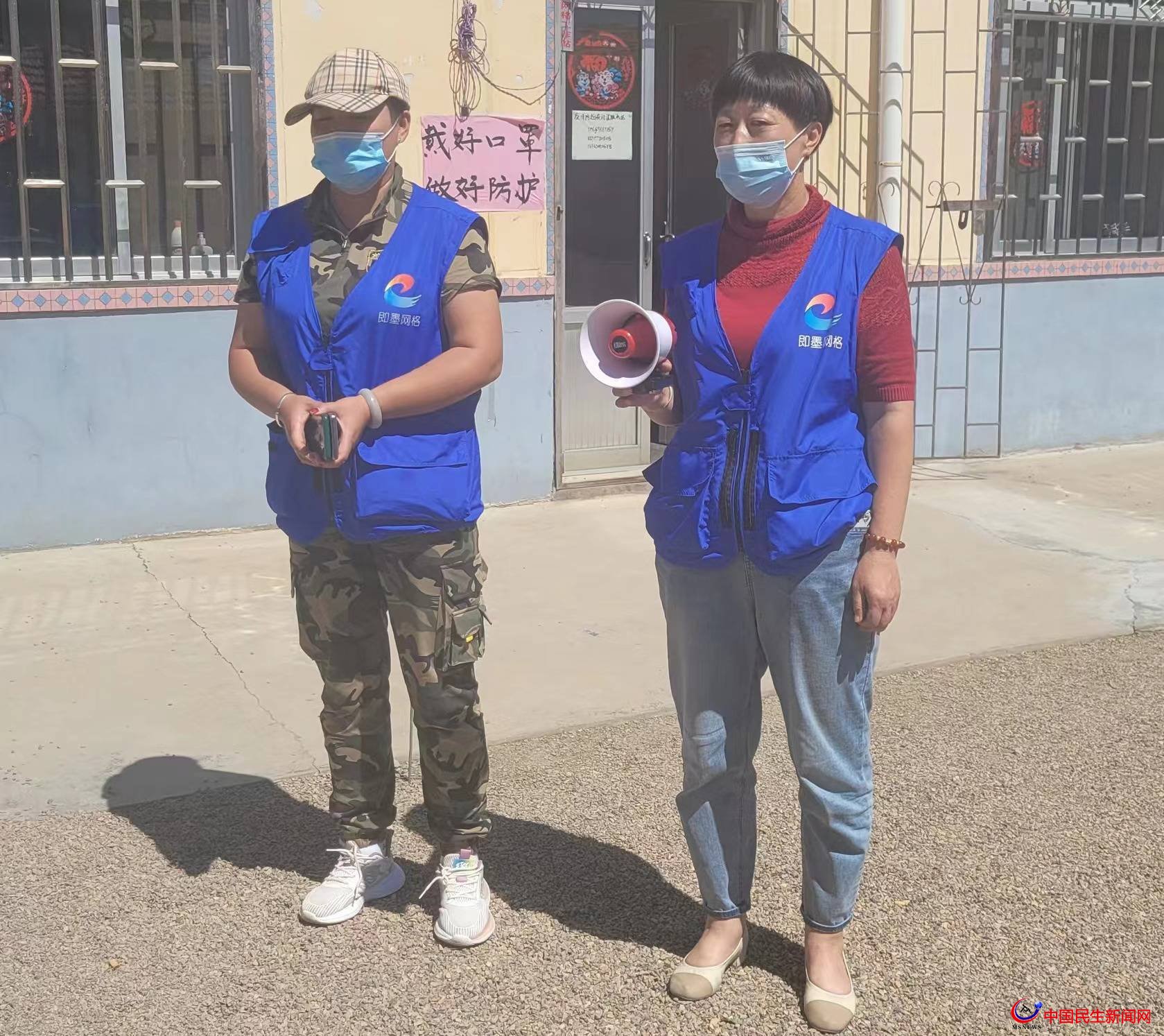 青島即墨： “支部書記”沖在前 責(zé)任使命扛在肩