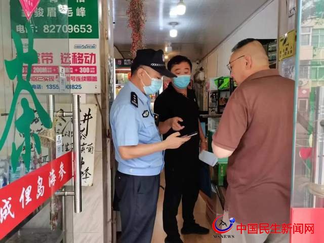 青島市公安局市南、市北分局查獲16起違反疫情防控規(guī)定案