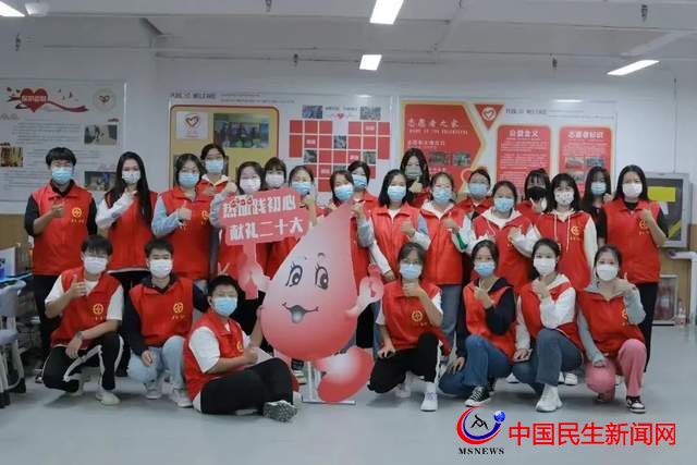 熱血恒星踐初心 青春獻禮二十大——恒星學(xué)子無償獻血活動紀(jì)實