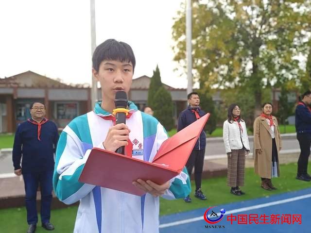 喜迎二十大，爭做好隊員 青島市李滄區(qū)智榮中學(xué)舉辦主題隊日活動