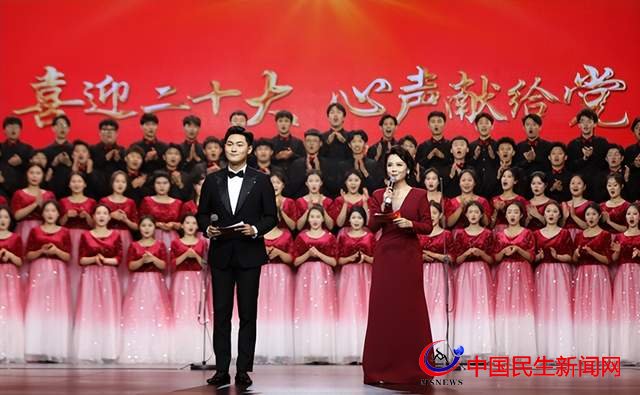 「喜迎二十大 心聲獻(xiàn)給黨」山東高校大型合唱接力活動(dòng)在恒星學(xué)院順利舉行