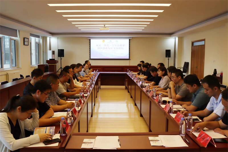 破解萊西在青島市“摘星奪旗”的密碼